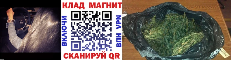 Наркошоп Саров Бошки Шишки  Меф мяу мяу  Гашиш 