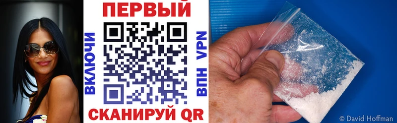 ОМГ ОМГ ССЫЛКА  Саров  АМФЕТАМИН VHQ 