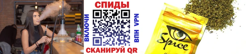 Бутират буратино  ОМГ ОМГ ONION  Саров  купить наркотики цена 