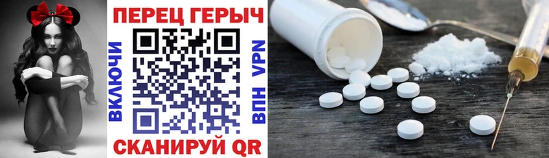 Героин герыч  купить  цена  Саров 