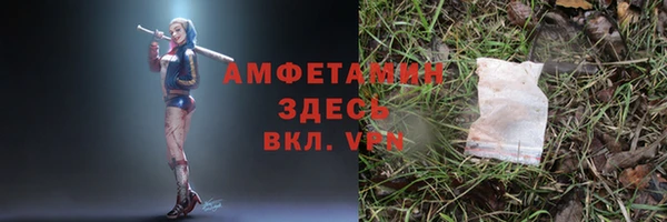 марки nbome Россошь