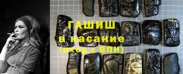 экстази Аркадак