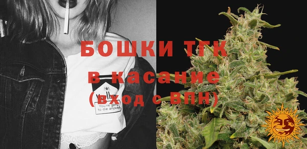 марки nbome Алексин