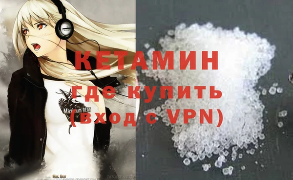 экстази Аркадак