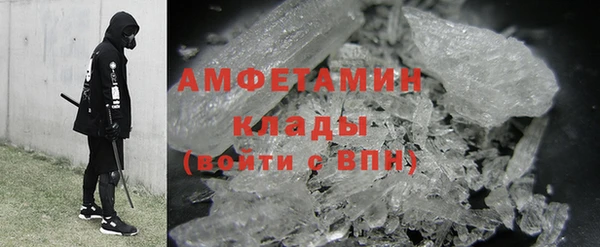 экстази Аркадак