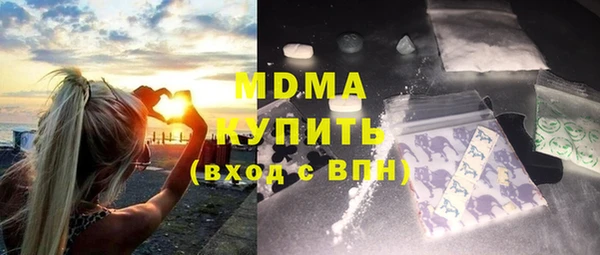 спиды Алзамай