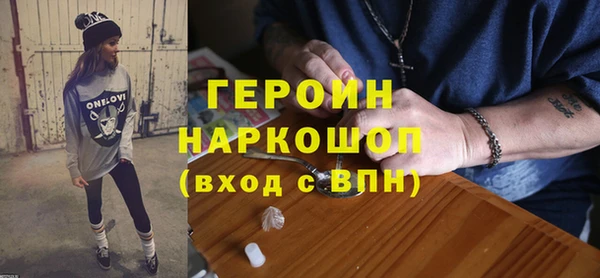 хмурый Арсеньев