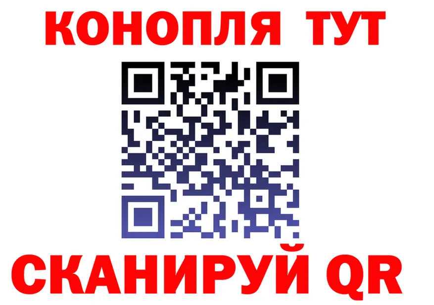 КЕТАМИН VHQ зеркало площадка KRAKEN Саров