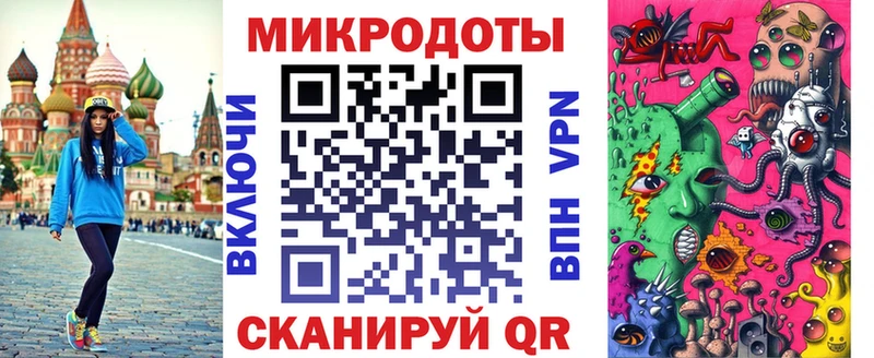 Галлюциногенные грибы MAGIC MUSHROOMS  Саров 